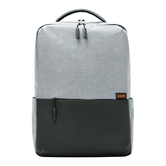 MOCHILA XIAOMI MI BUSINESS COMMUTER BACKPACK GRIS CLARO