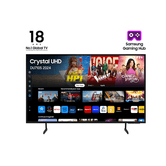 SAMSUNG 43"  TU43DU7105K LED 4K Ultra HD