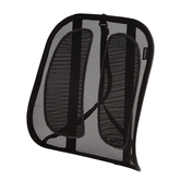 ERGONOMIC MESH BACK SUPPORT