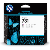 TINTA HP 731 PRINTHEAD