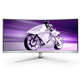 34 3440X1440 21:9 175HZ QLED 34M2C8600 2HDMI DP 4USB/1USBC MM