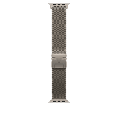 49mm Natural Titanium Milanese Loop - Small