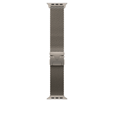 49mm Natural Titanium Milanese Loop - Large