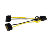 CABLE 15CM ADAPTADOR CORRIENTE