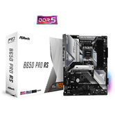 PLACA BASE ASROCK B650 PRO RS | AM5 | DDR5 | ATX