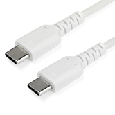 2M USB C CABLE WHITE HIGH QUALITY ARAMID FIB ER